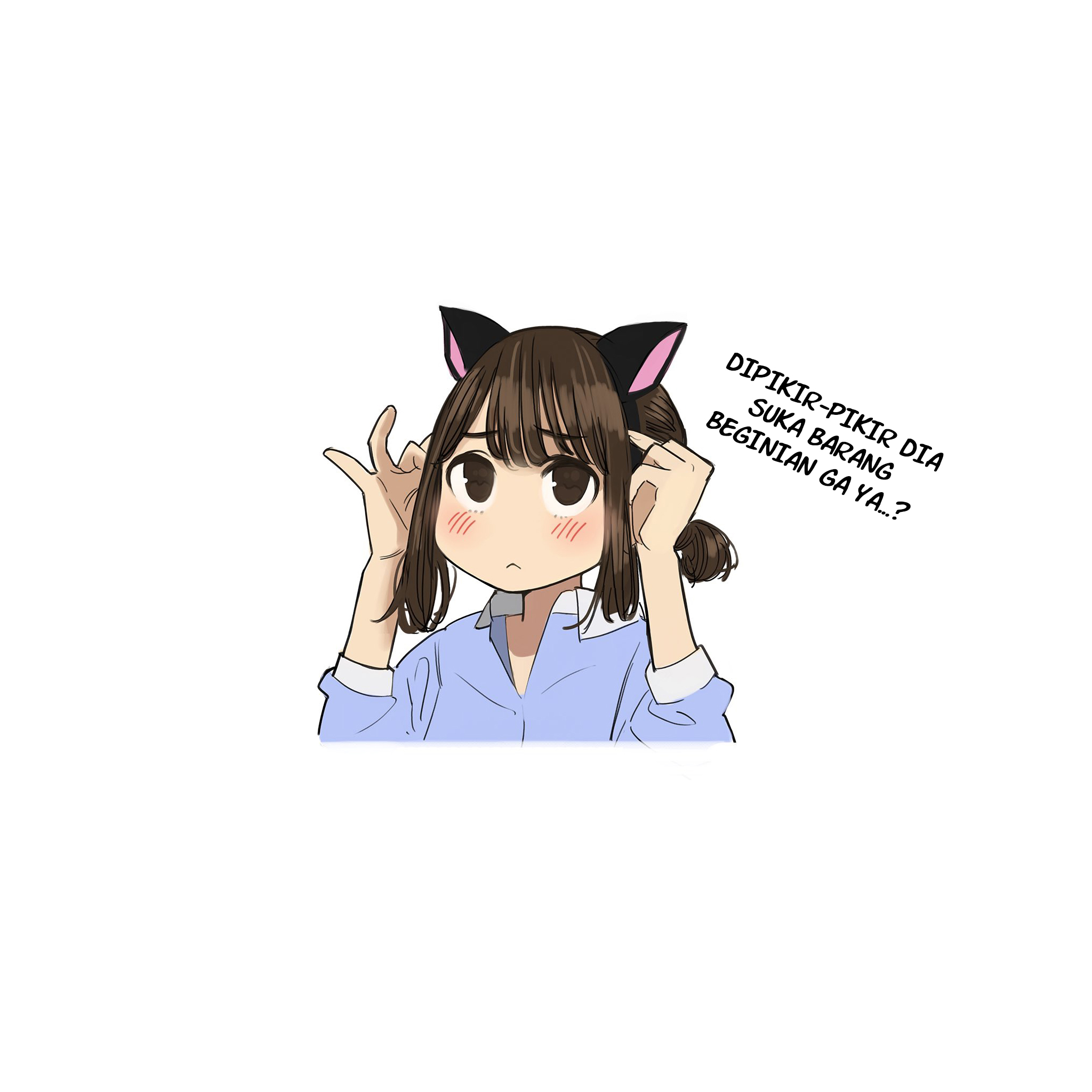 Senpai Is Mine Chapter 005.5 Gambar 3